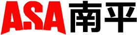ASA南平
